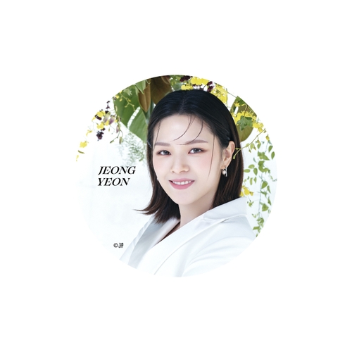 3rd BEST ALBUM  『#TWICE3』リリース記念 グッズ 缶バッチ【JEONGYEON】