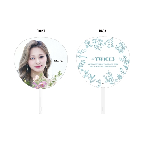 3rd BEST ALBUM  『#TWICE3』リリース記念 グッズ うちわ【TZUYU】