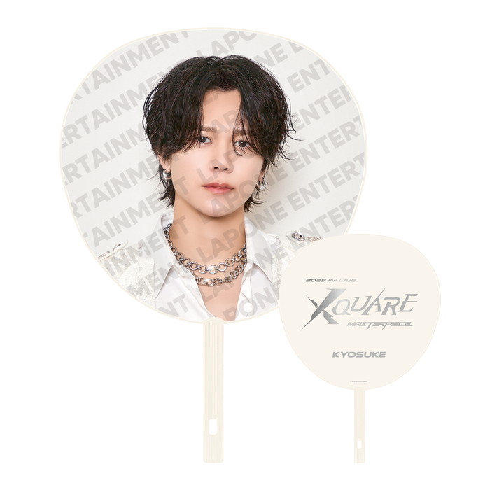 商品詳細ページ | INI OFFICIAL STORE | 【会場受取】BIGうちわ 藤牧京介