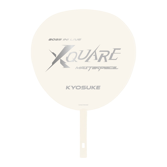 【会場受取】BIGうちわ　藤牧京介