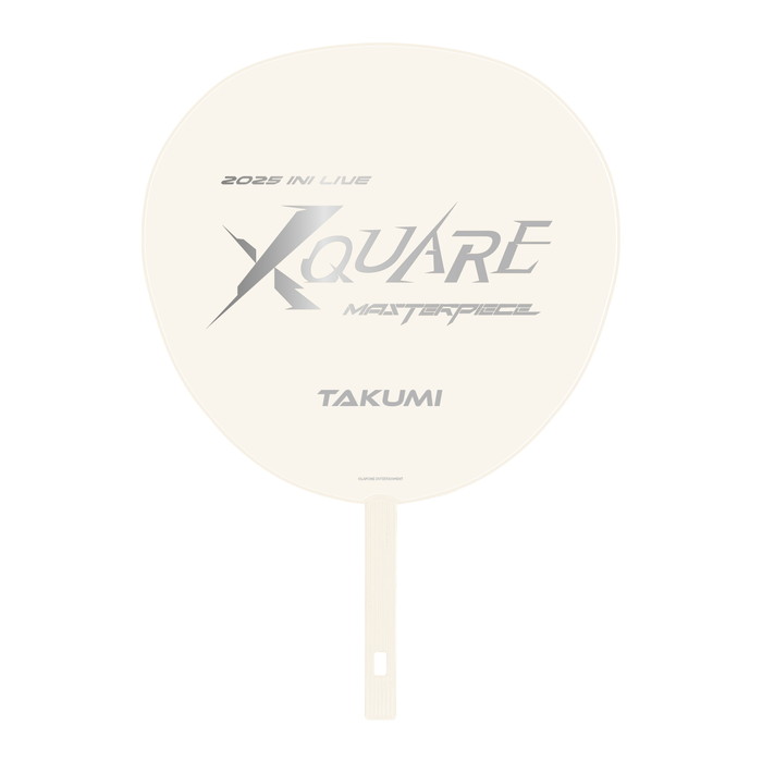 【会場受取】BIGうちわ　尾崎匠海