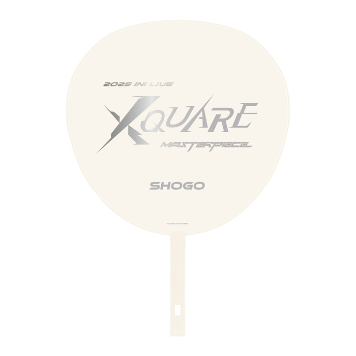 【会場受取】BIGうちわ　田島将吾