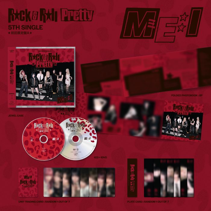 商品詳細ページ | ME:I OFFICIAL STORE | Rock & Roll Pretty【初回
