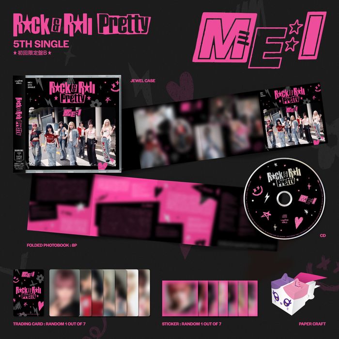 Rock & Roll Pretty【2形態セット(初回限定盤B+通常盤)】<撮影可能Hi-Five会ご招待>応募対象商品