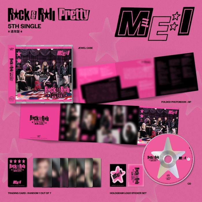 商品詳細ページ | ME:I OFFICIAL STORE | Rock & Roll Pretty【2形態