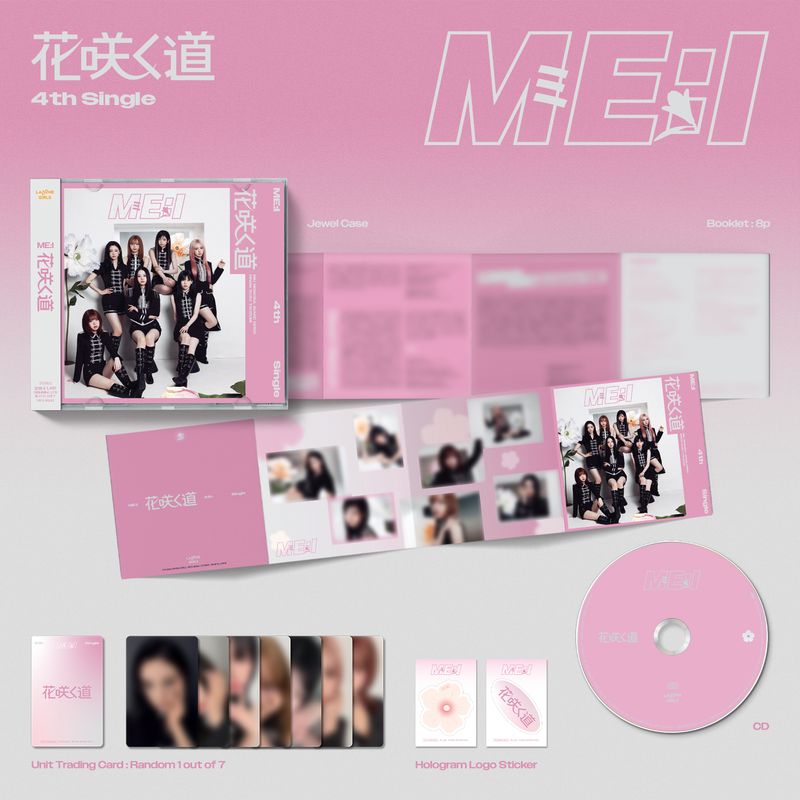 商品詳細ページ | ME:I OFFICIAL STORE | 花咲く道【通常盤】