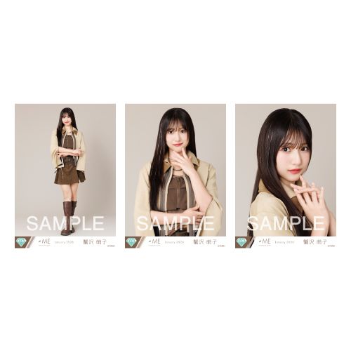 生写真セット(「排他的ファイター」歌唱衣装②)