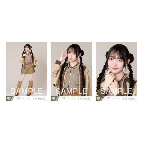 商品詳細ページ | ≠ME OFFICIAL SHOP | 生写真セット（「排他的