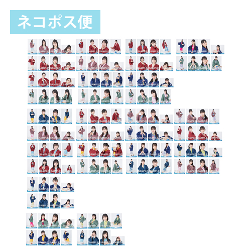 【ネコポス便】STU48 2022年9月度ランダム生写真5枚セット