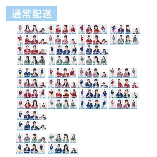 【通常配送】STU48 2022年9月度ランダム生写真5枚セット