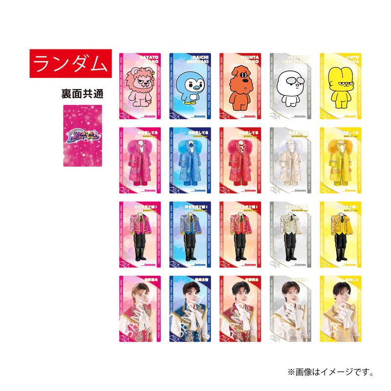 商品詳細ページ | ONLINE SHOP スタダ便 会場受取 | 【会場受取】[M!LK