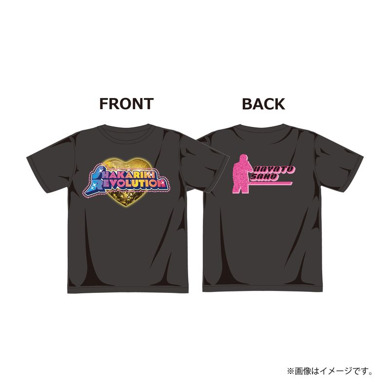商品詳細ページ | ONLINE SHOP スタダ便 会場受取 | 【会場受取】[M!LK
