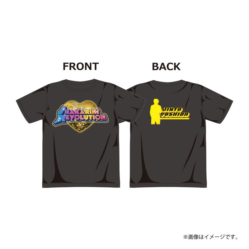 商品詳細ページ | ONLINE SHOP スタダ便 会場受取 | 【会場受取】[M!LK