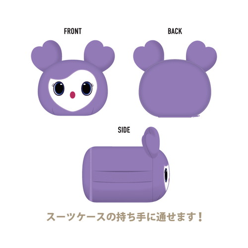 TWICE LOVELYS ブランケット【SAVELY】