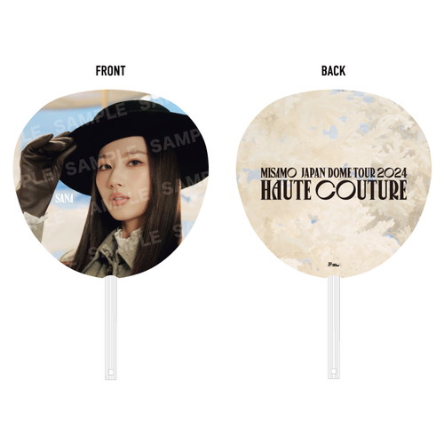 商品詳細ページ | ONCE JAPAN OFFICIAL SHOP | うちわ【SANA】