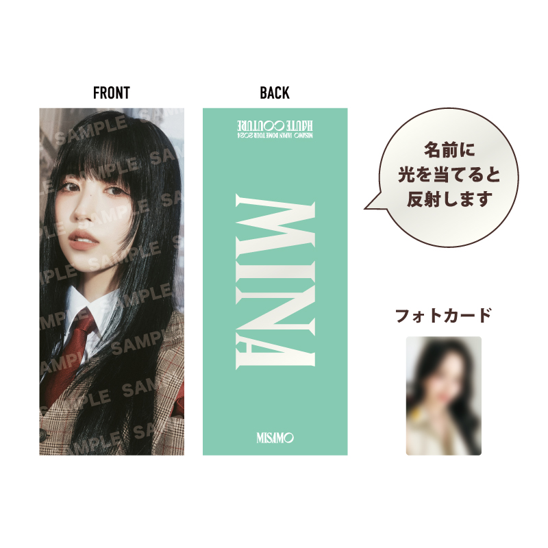 フォトスローガン【MINA】