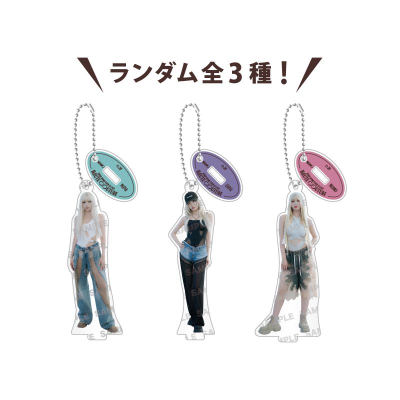 ランダムミニアクスタチャーム【TOKYO DOME】