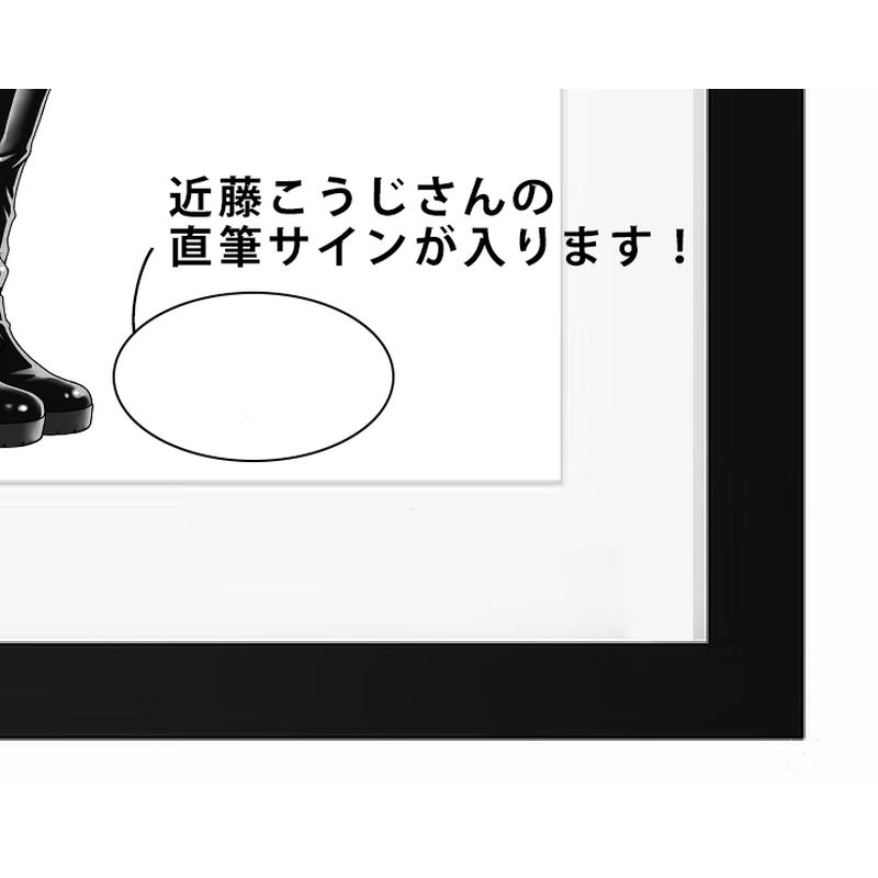 【森高千里】「レッツ・ゴォーゴォー！ツアー」 黒衣装 額入りイラスト[会員先行販売分]