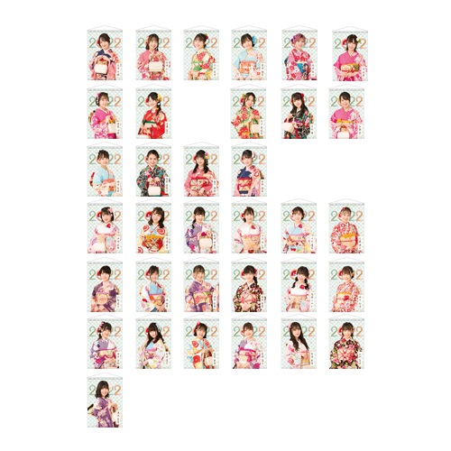 STU48 個別A3タペストリー(振袖2022)
