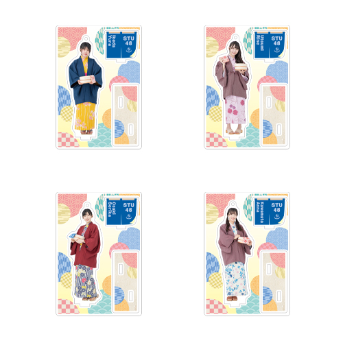 【再販】STU48 個別アクリルスタンド(温泉浴衣衣装)