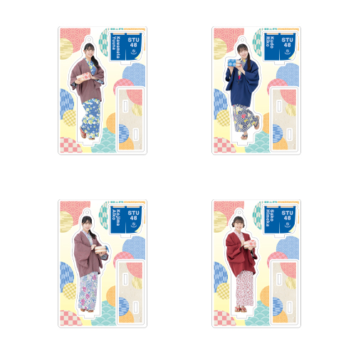 【再販】STU48 個別アクリルスタンド(温泉浴衣衣装)