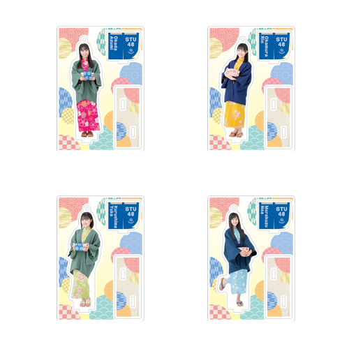 【再販】STU48 個別アクリルスタンド(温泉浴衣衣装)