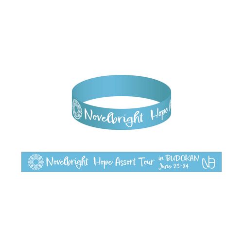 HAT武道館 ラバーバンド【ブルー】