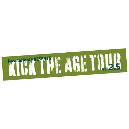 KTAT2.5 マフラータオル