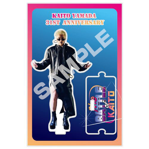 商品詳細ページ | Novelbright official shop | 【FC限定】KAITO召喚