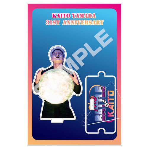 商品詳細ページ | Novelbright official shop | 【FC限定】KAITO召喚