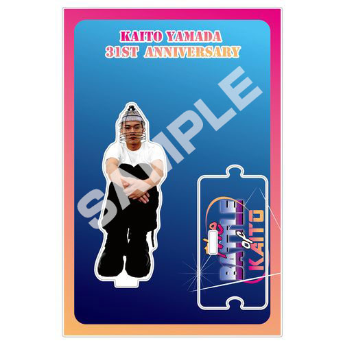 商品詳細ページ | Novelbright official shop | 【FC限定】KAITO召喚