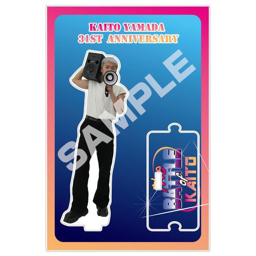 商品詳細ページ | Novelbright official shop | 【FC限定】KAITO召喚