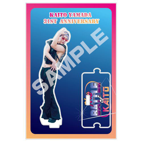 商品詳細ページ | Novelbright official shop | 【FC限定】KAITO召喚