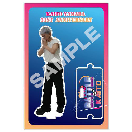 商品詳細ページ | Novelbright official shop | 【FC限定】KAITO召喚