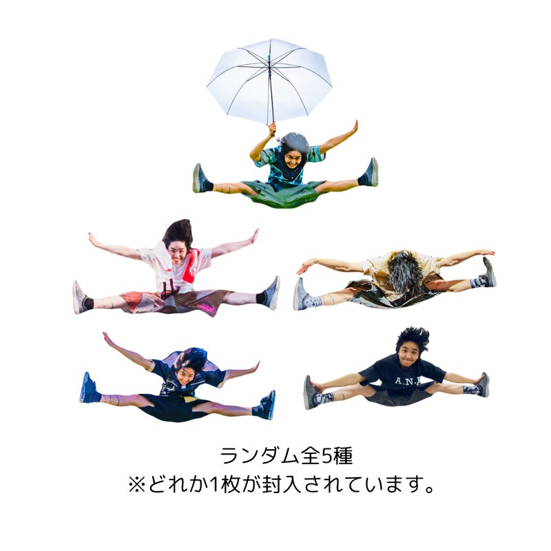 商品詳細ページ | Novelbright official shop | 【FC限定】BIRTHDAY