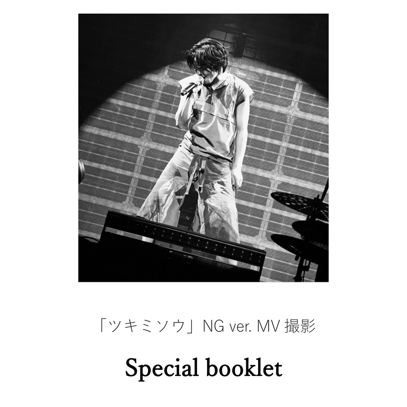 商品詳細ページ | Novelbright official shop | 【FC限定】BIRTHDAY