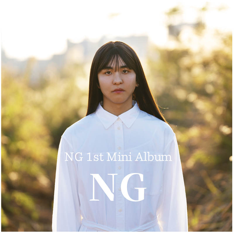 【FC限定】BIRTHDAY GOODS 2025 NG 1st Mini Album『NG』CD＋ランダムステッカー (ねぎ)