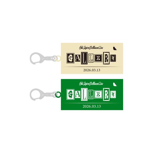 GALLERY チケット風アクリルキーホルダー