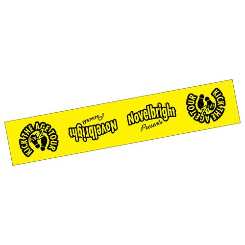 KTAT_2 マフラータオル