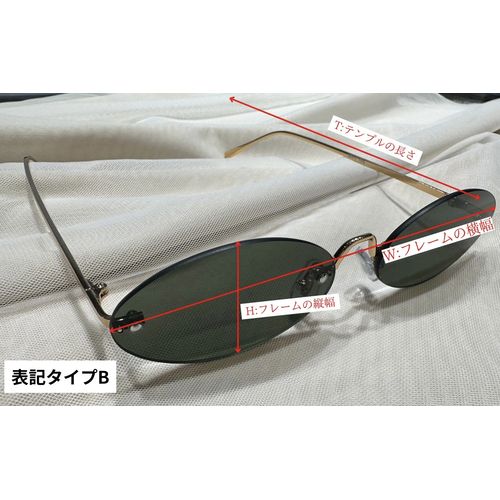 商品詳細ページ | Novelbright official shop | 【FC限定】BIRTHDAY