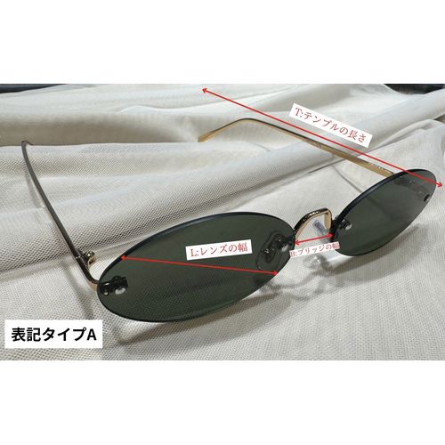 商品詳細ページ | Novelbright official shop | 【FC限定】BIRTHDAY