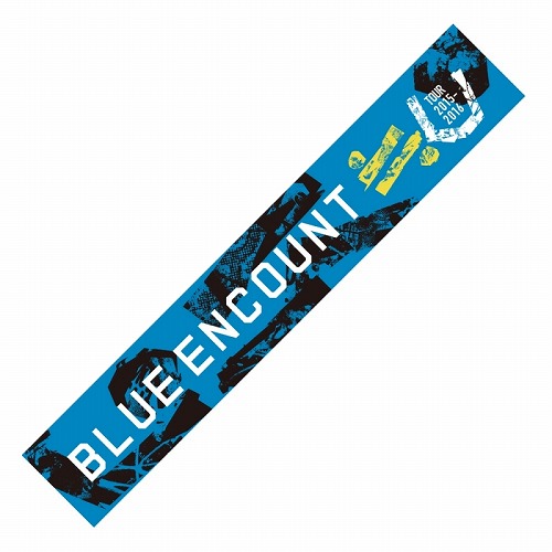 マフラータオル