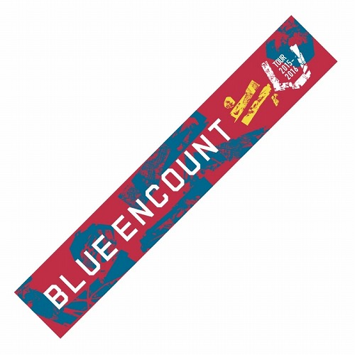 マフラータオル