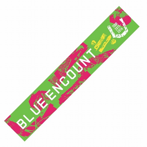 マフラータオル　