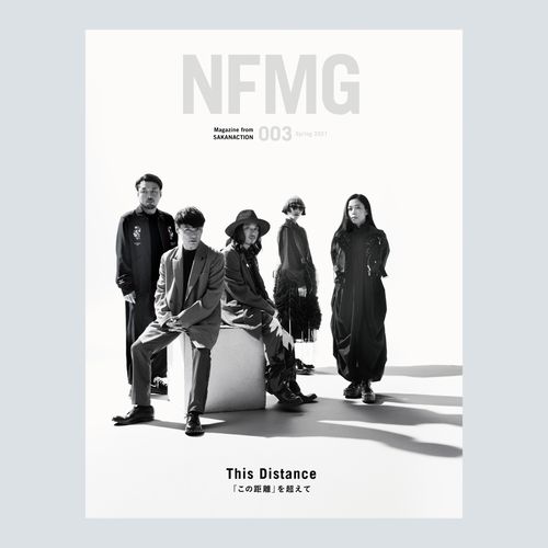【11】NFMG 003 ANOTHER JACKET