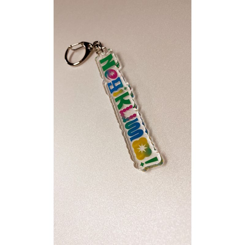 【Negicco】Negikumo！アクリルキーホルダー