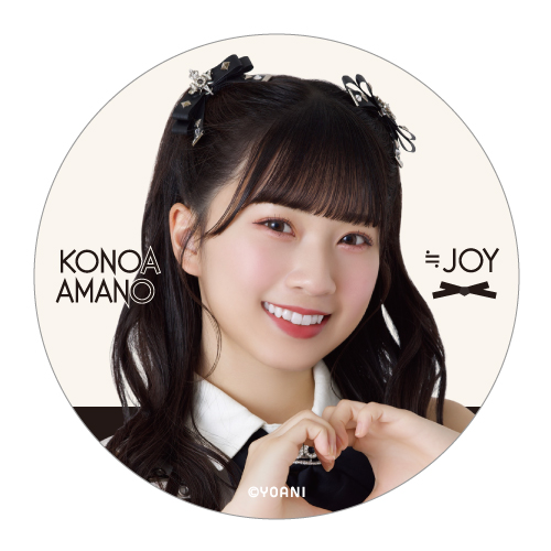 ランダム缶バッジ（「体育館ディスコ」衣装）