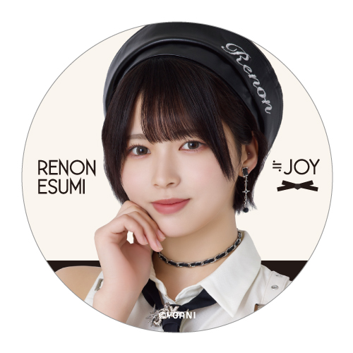 ランダム缶バッジ（「体育館ディスコ」衣装）