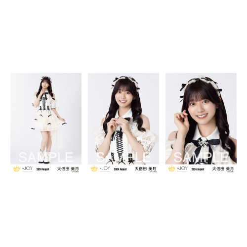 大信田美月 ニアジョイ 生写真 コンプ 体育館ディスコ 歌唱 商品詳細ページ | ≒JOY OFFICIAL SHOP | 生写真セット（「体育館