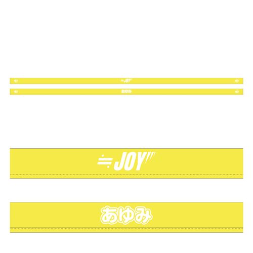 イコノイジョイ大運動会2022 ≒JOY個別リバーシブルハチマキ